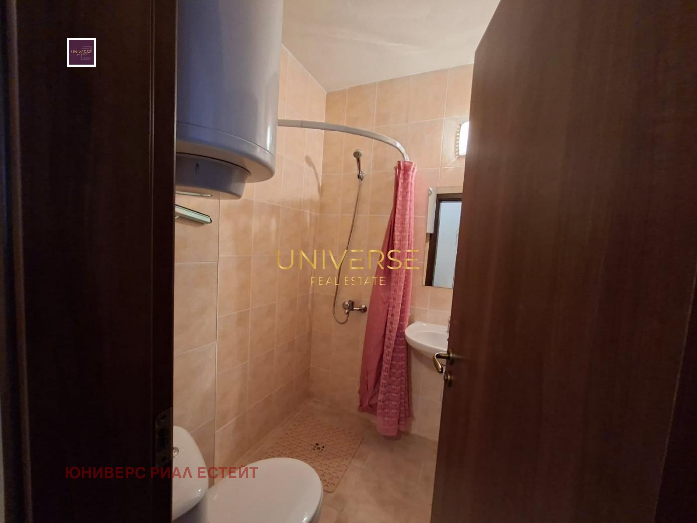 Продава 1-СТАЕН, с. Тънково, област Бургас, снимка 9 - Апартаменти - 53804951