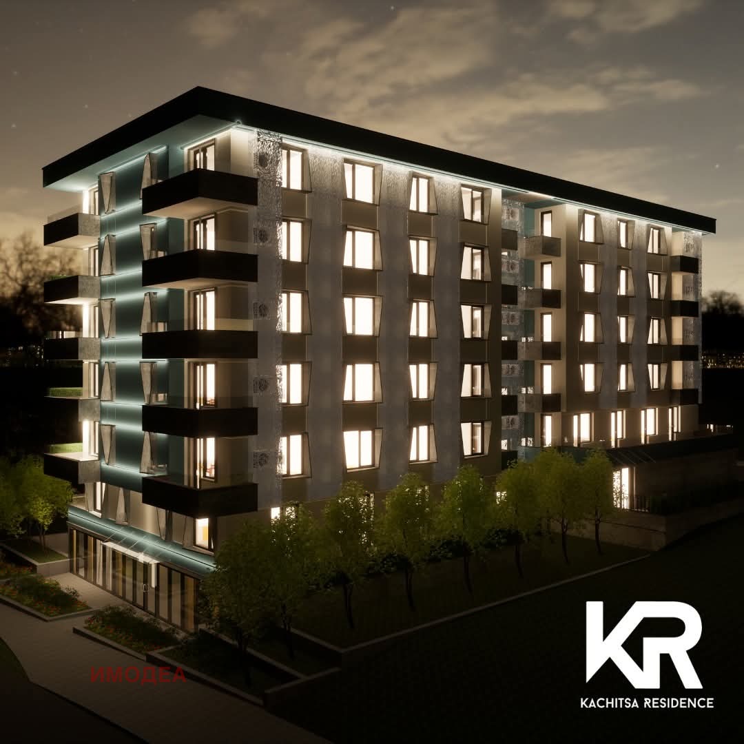 Продава 2-СТАЕН, гр. Велико Търново, Бузлуджа, снимка 2 - Апартаменти - 49500030