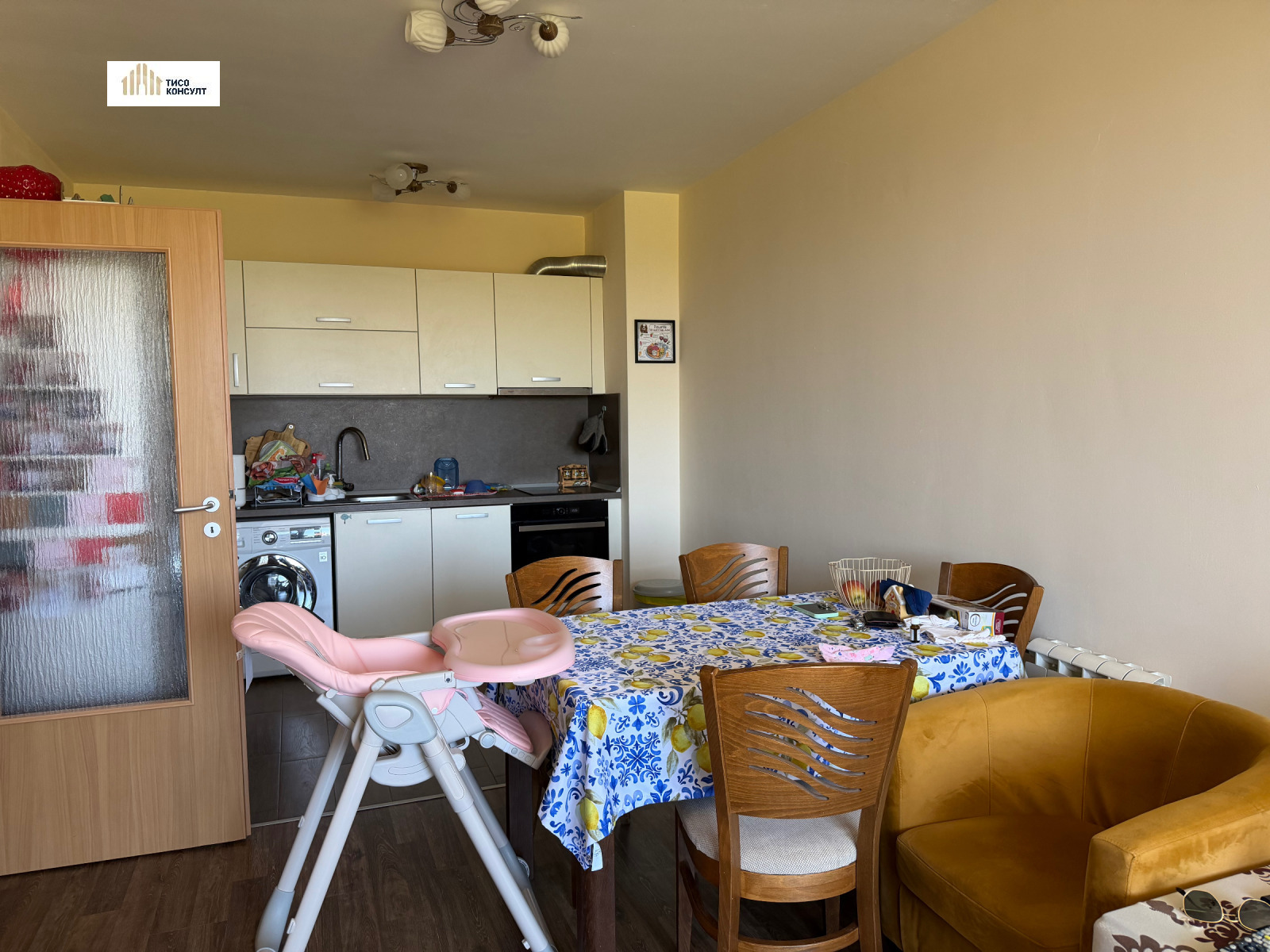 Продава 2-СТАЕН, гр. София, Карпузица, снимка 2 - Апартаменти - 54910146