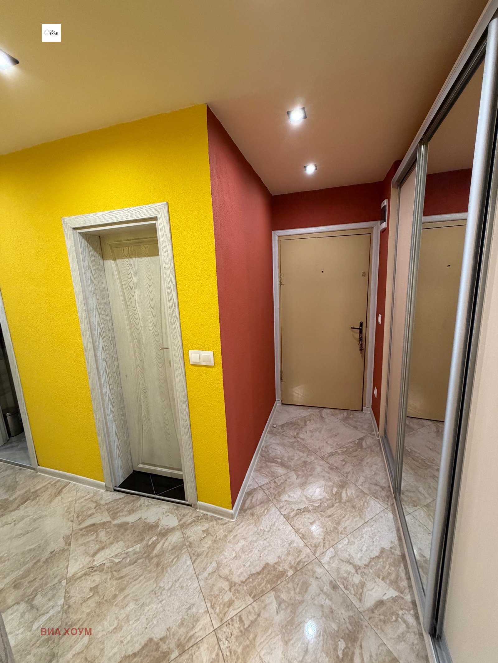 Продава 3-СТАЕН, гр. Дупница, област Кюстендил, снимка 14 - Апартаменти - 54785331
