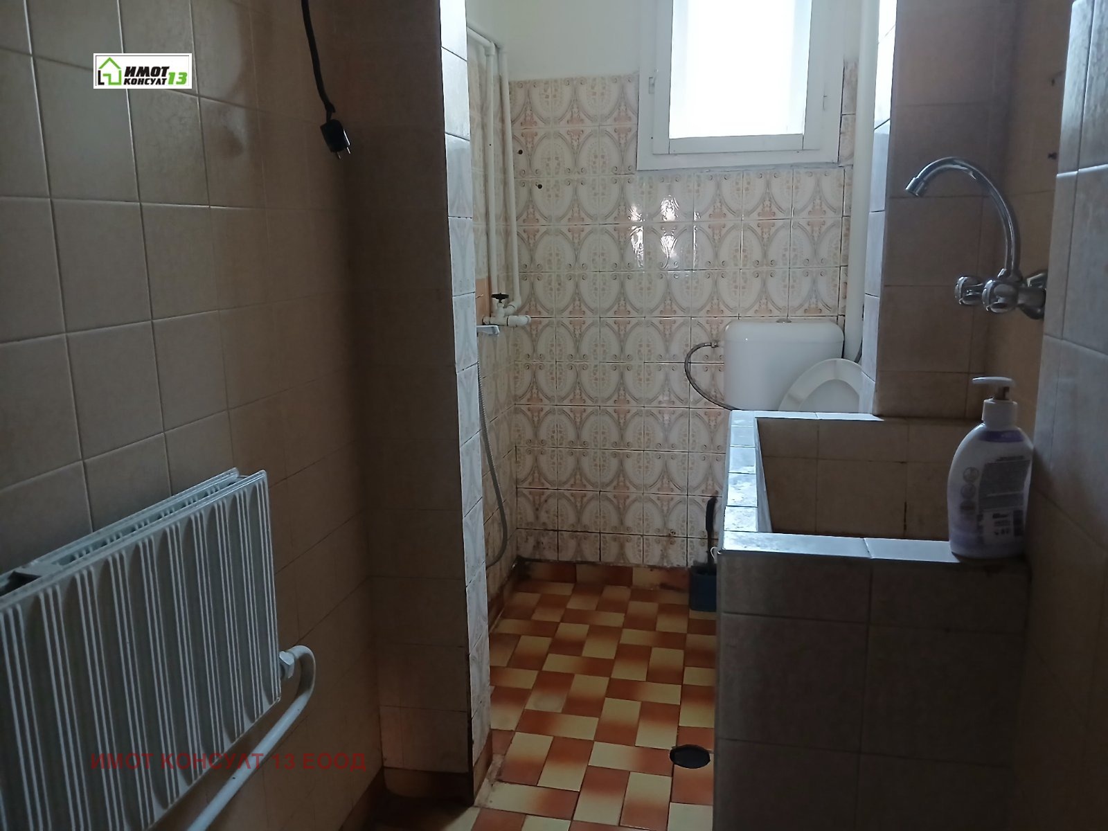 Продава ЕТАЖ ОТ КЪЩА, гр. Плевен, 9-ти квартал, снимка 8 - Етаж от къща - 56222502