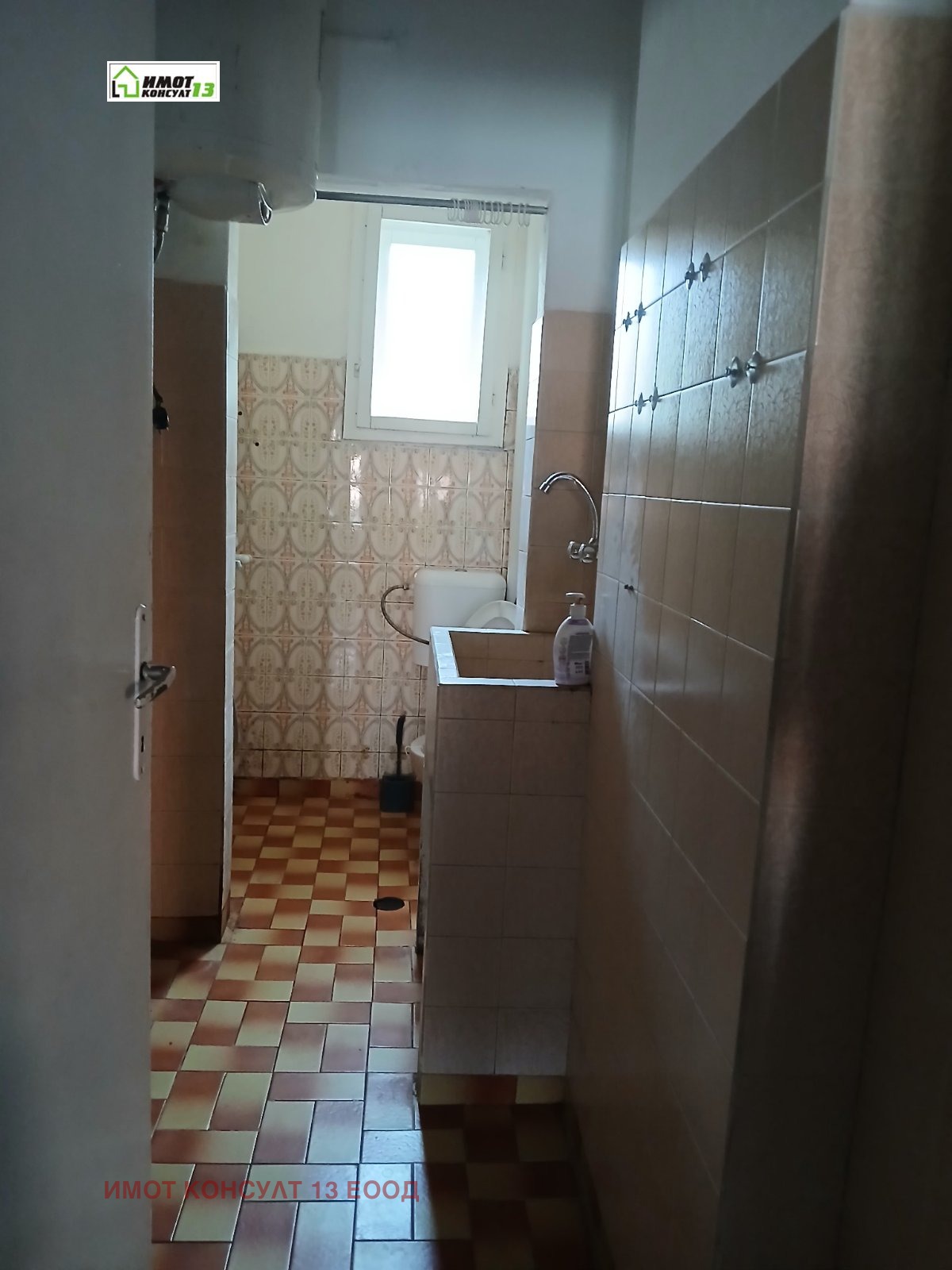 Продава ЕТАЖ ОТ КЪЩА, гр. Плевен, 9-ти квартал, снимка 9 - Етаж от къща - 56222502