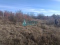 Продава ПАРЦЕЛ, с. Елешница, област София област, снимка 2