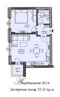 Продава 2-СТАЕН, град Велико Търново, Бузлуджа • 73428 € / 143612.69 лв. • 70980089 3