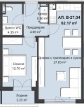 Продава 2-СТАЕН, град Пловдив, Христо Смирненски • 118650 € • 23876643 — Holmes.bg