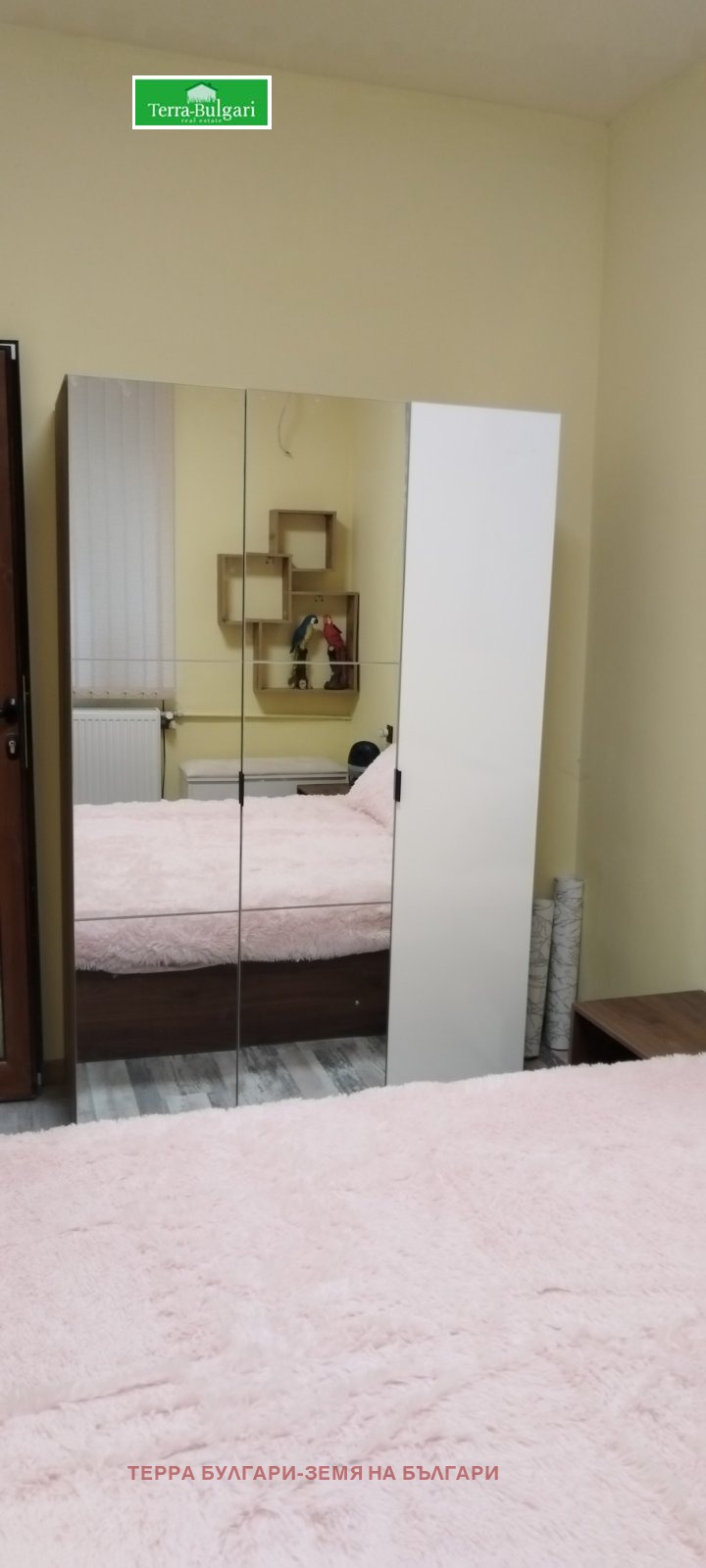 ������� 2-����� | Imot.bg � ����������� 10