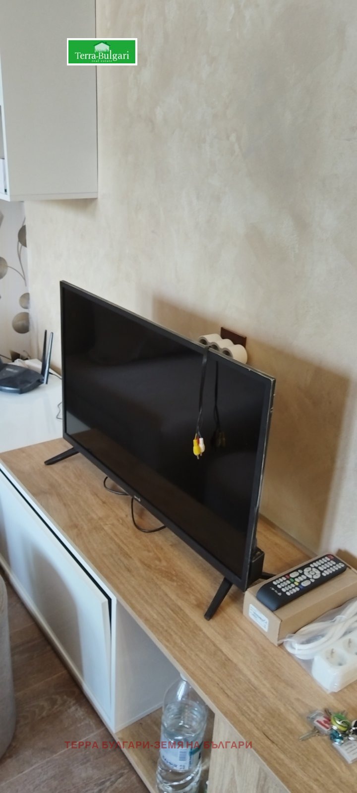 ������� 2-����� | Imot.bg � ����������� 7