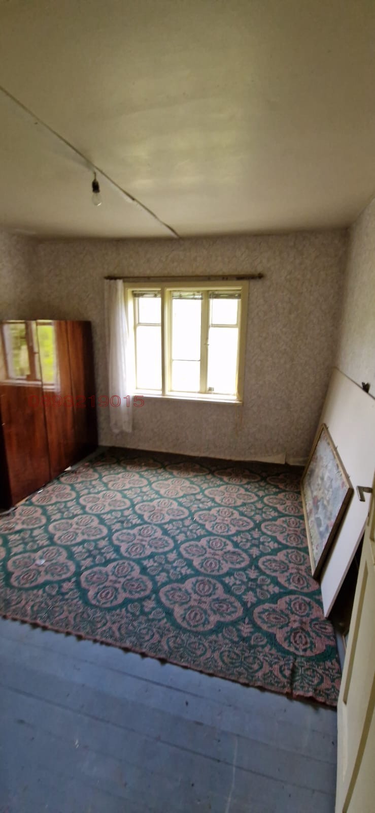 ������� ���� | Imot.bg � ����������� 14