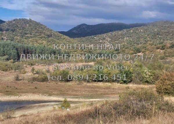 ������� ������ | Imot.bg � ����������� 5