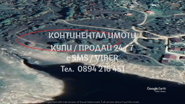 ������� ������ | Imot.bg � ����������� 2