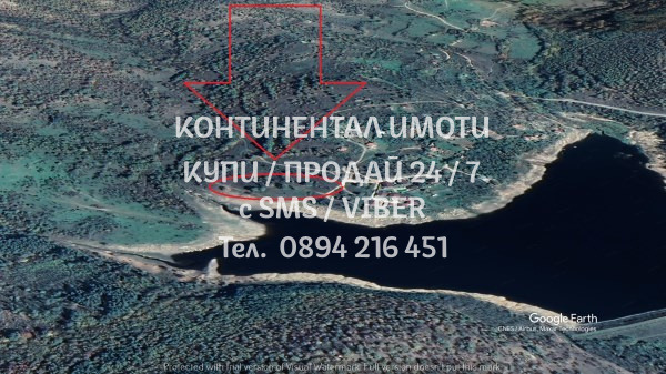 ������� ������ | Imot.bg � ����������� 7