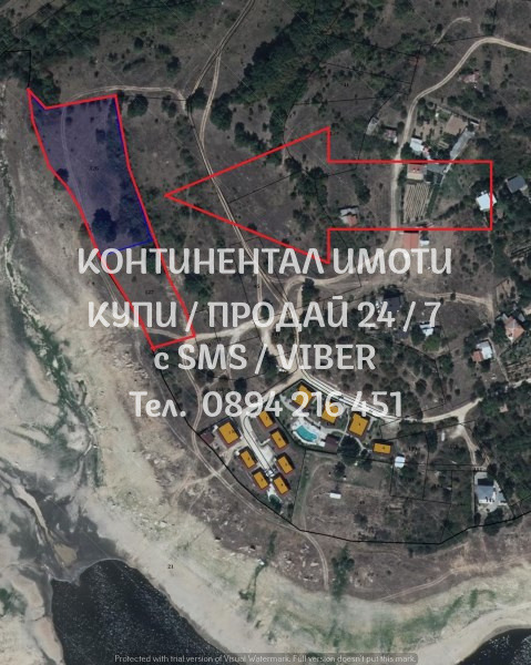 ������� ������ | Imot.bg � ����������� 1