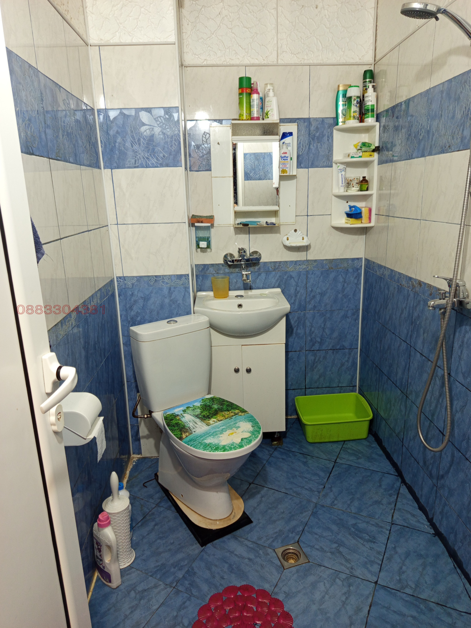 ������� 2-����� | Imot.bg � ����������� 3