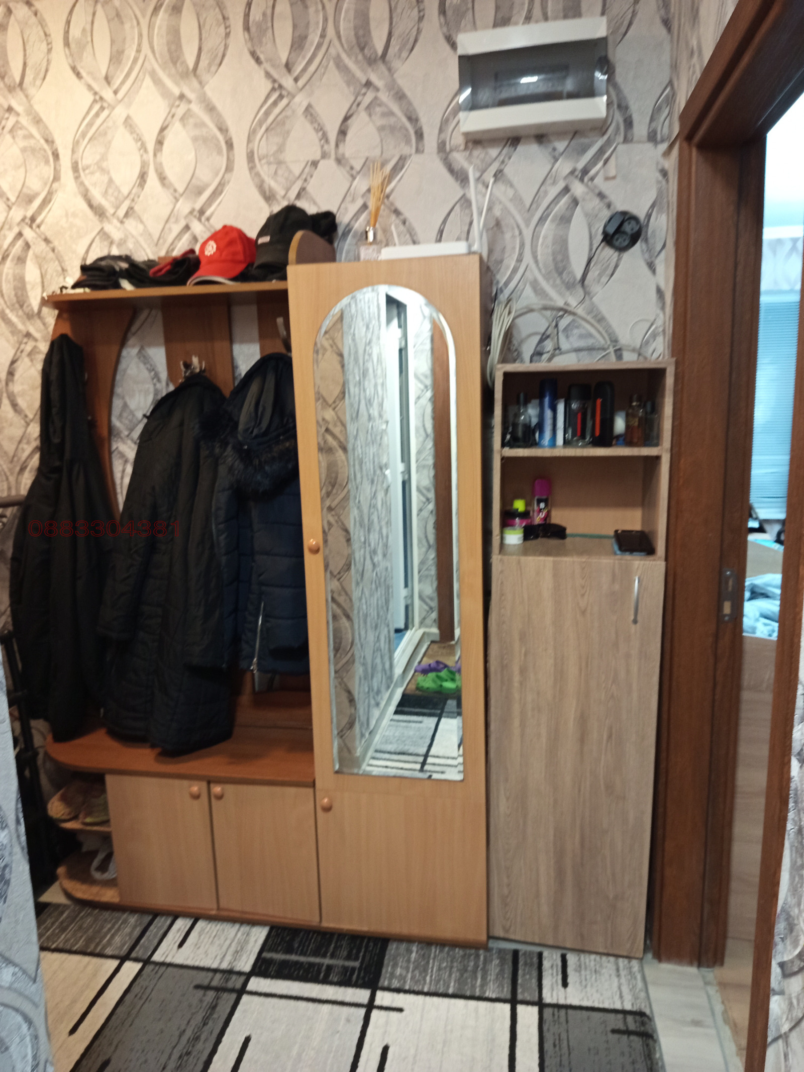 ������� 2-����� | Imot.bg � ����������� 9