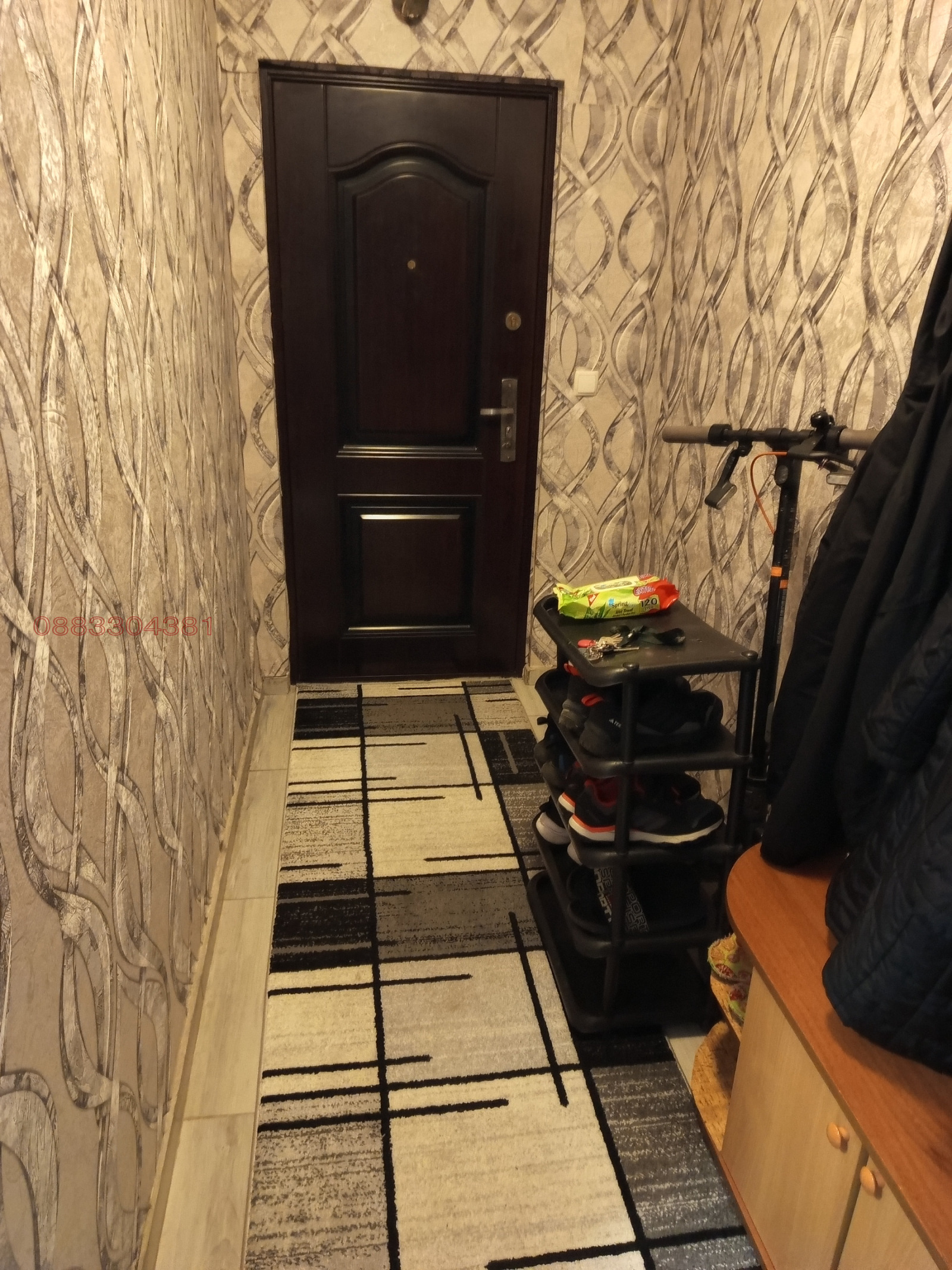 ������� 2-����� | Imot.bg � ����������� 5