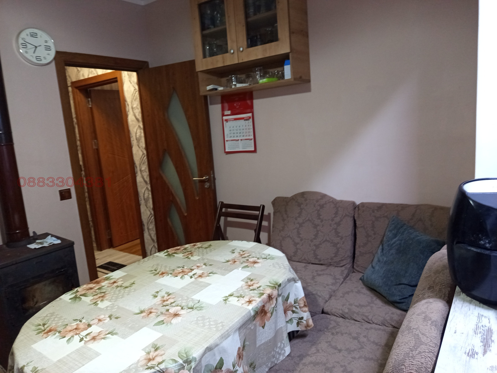 ������� 2-����� | Imot.bg � ����������� 6