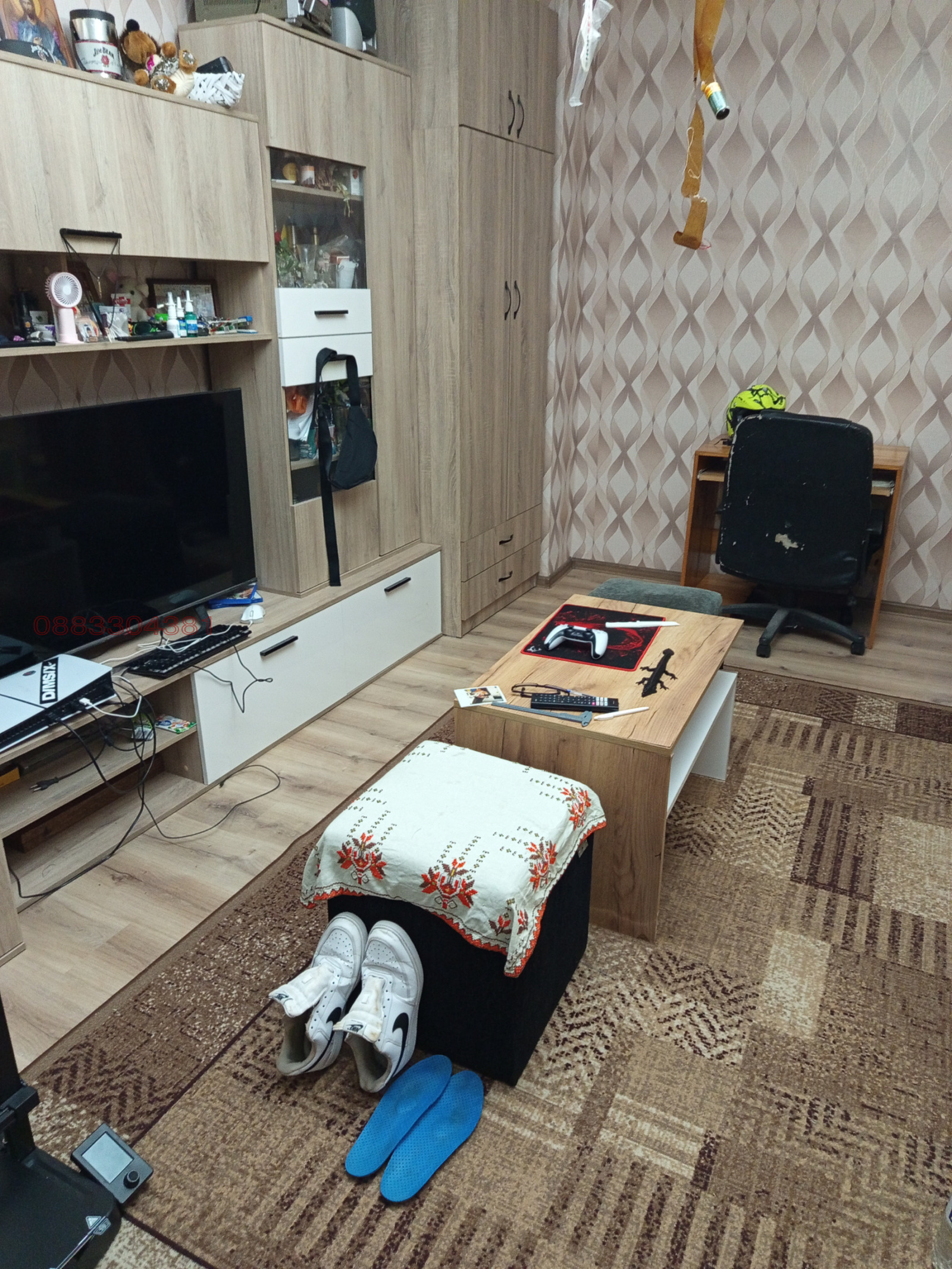 ������� 2-����� | Imot.bg � ����������� 1