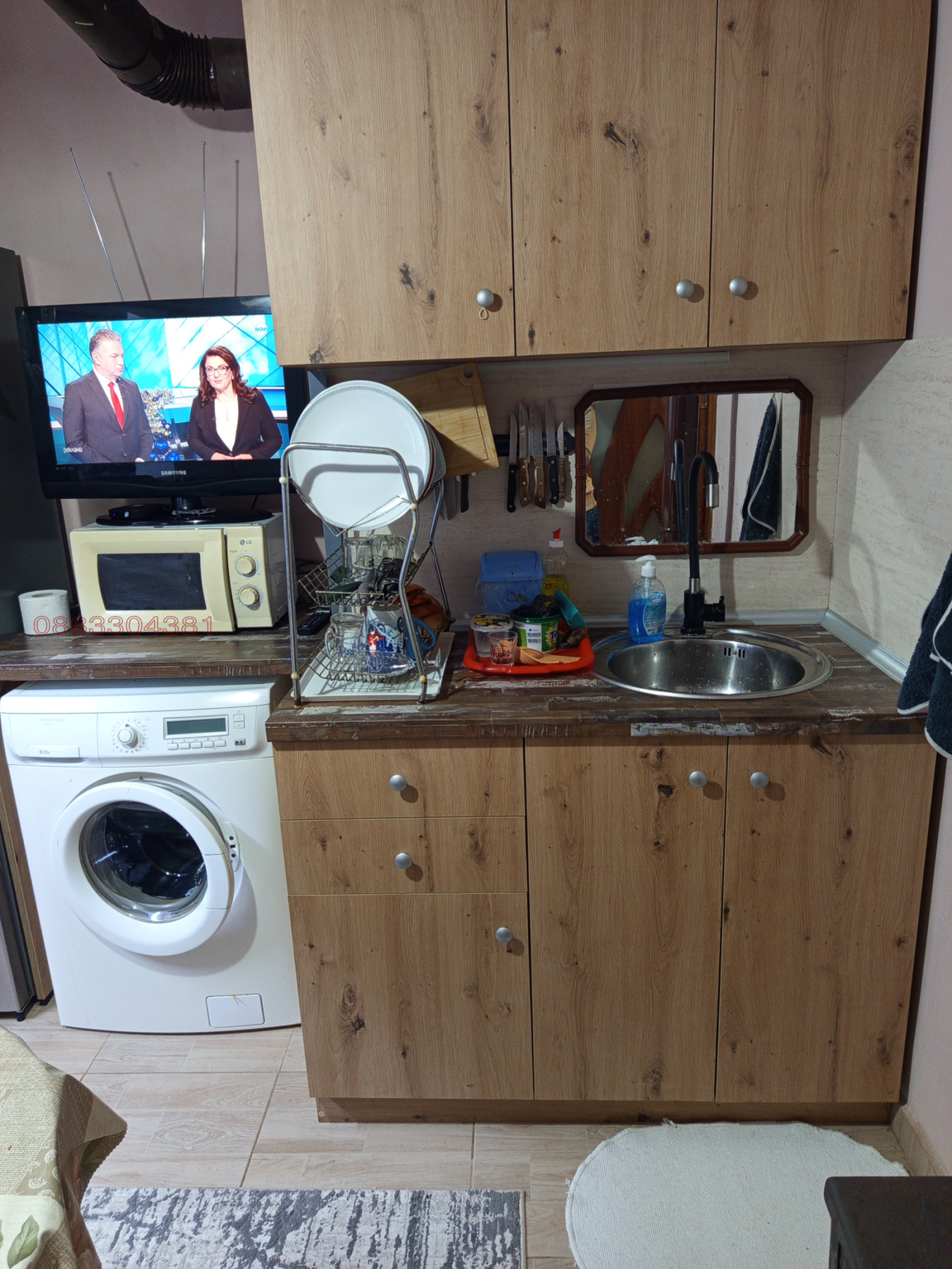 ������� 2-����� | Imot.bg � ����������� 8