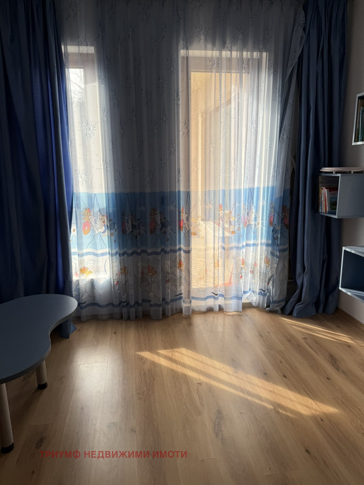 ������� 3-����� | Imot.bg � ����������� 5