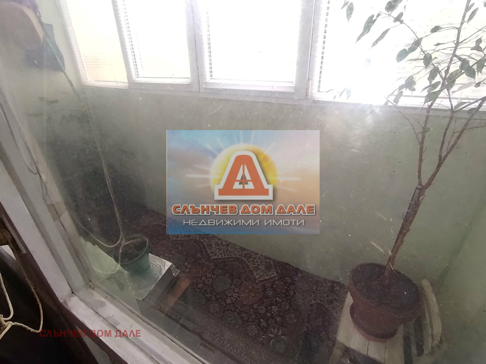 ������� 3-����� | Imot.bg � ����������� 7