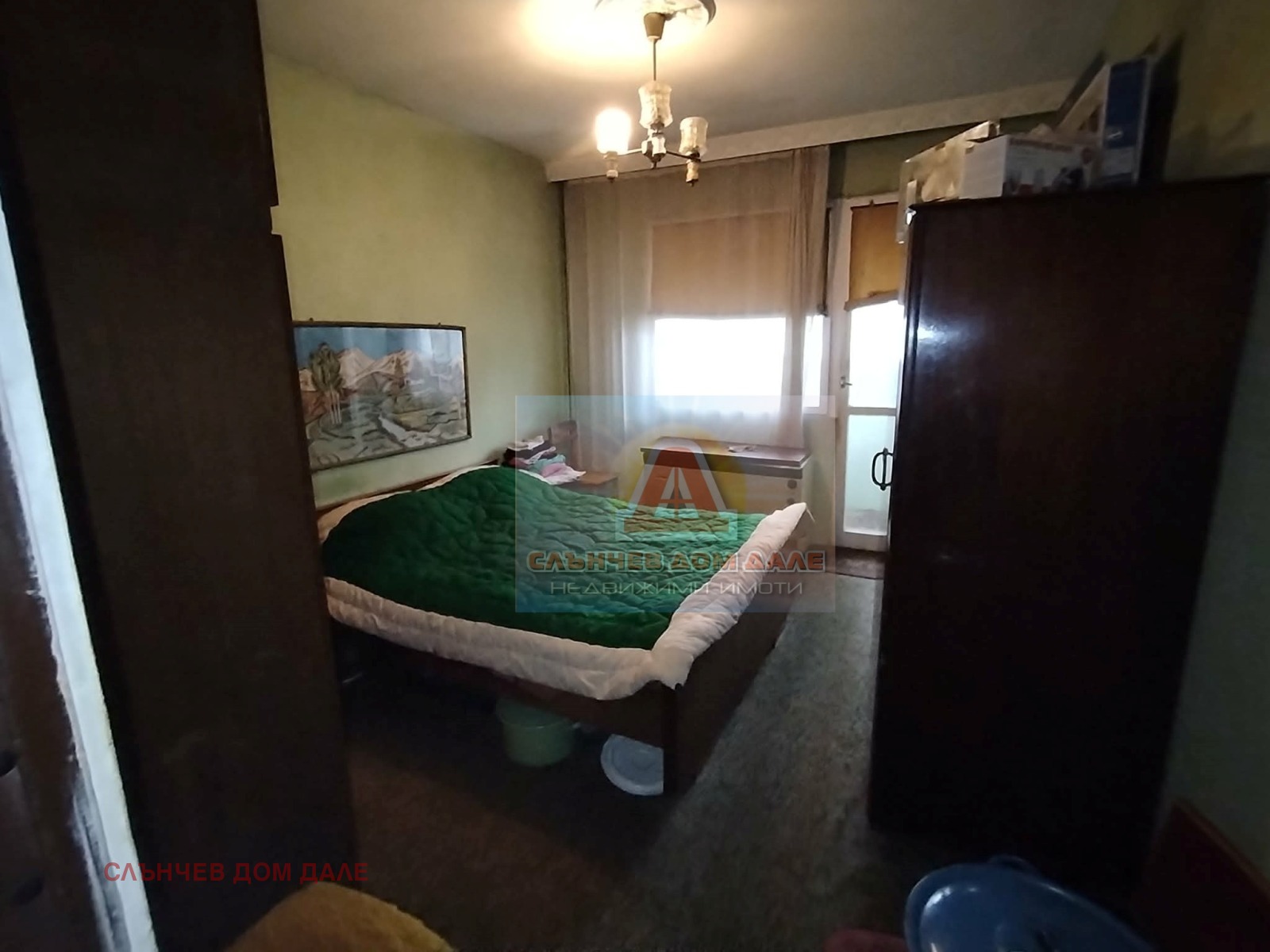 ������� 3-����� | Imot.bg � ����������� 5