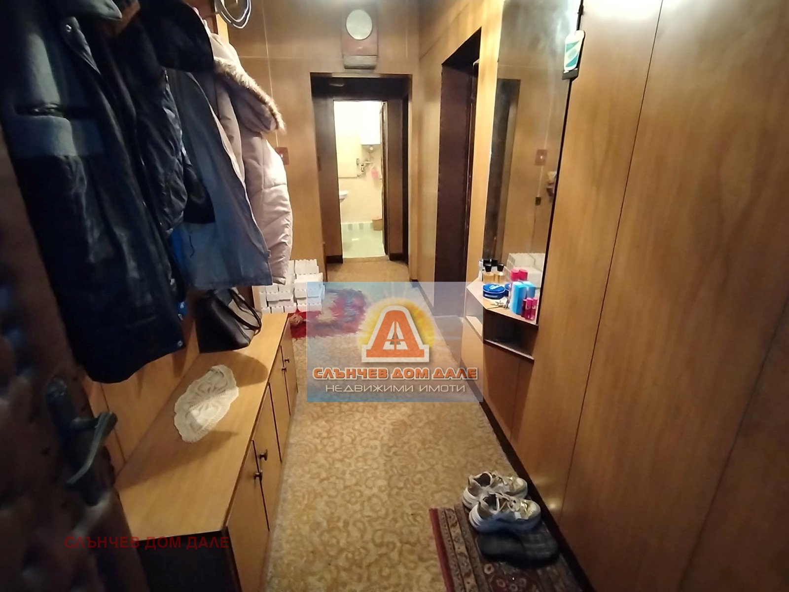 ������� 3-����� | Imot.bg � ����������� 9