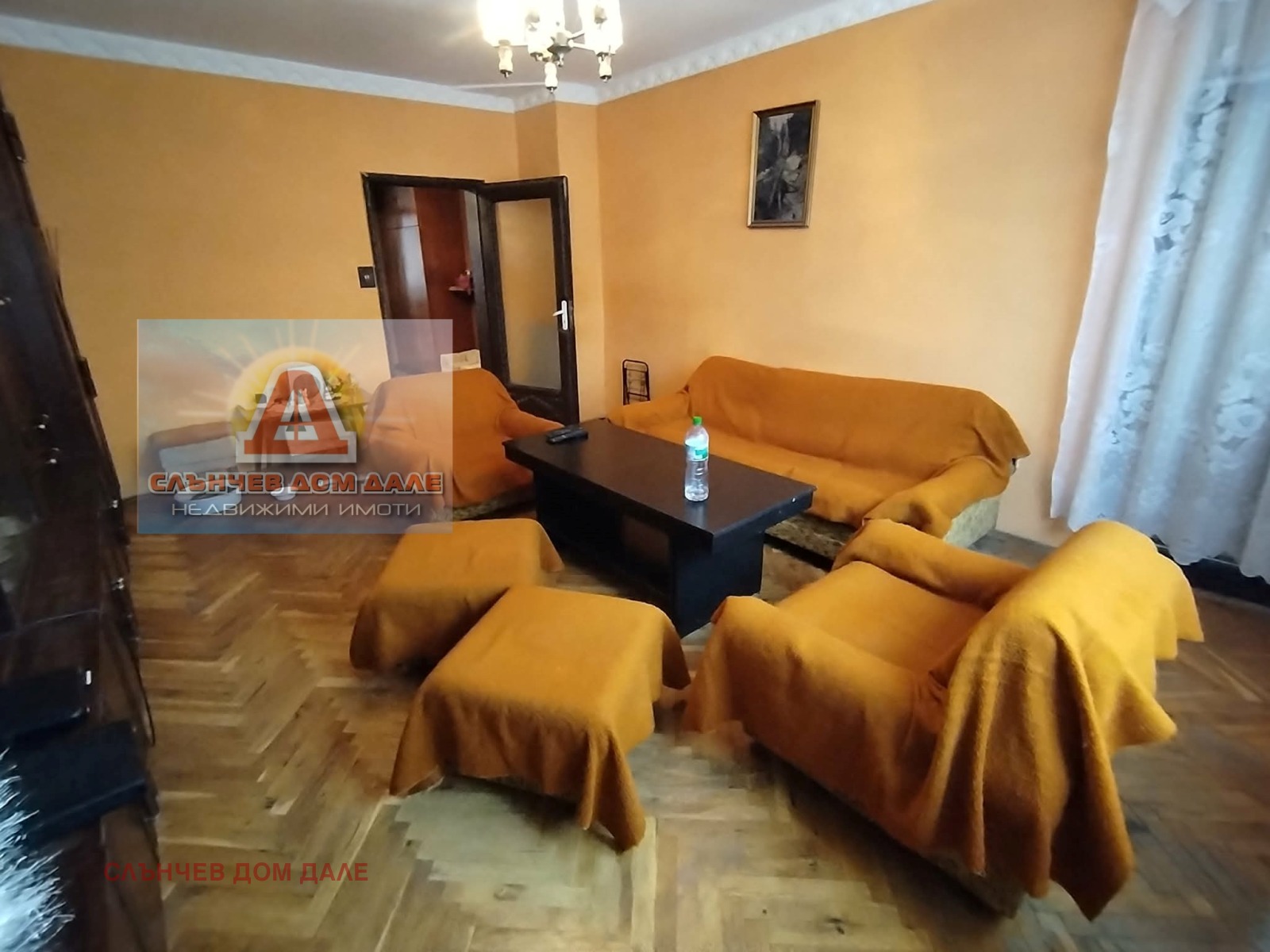 ������� 3-����� | Imot.bg � ����������� 1