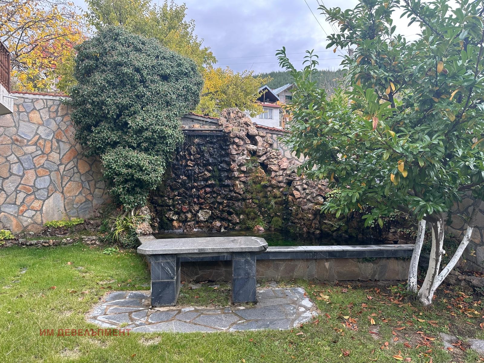 Продава КЪЩА | Imot.bg — изображение 16