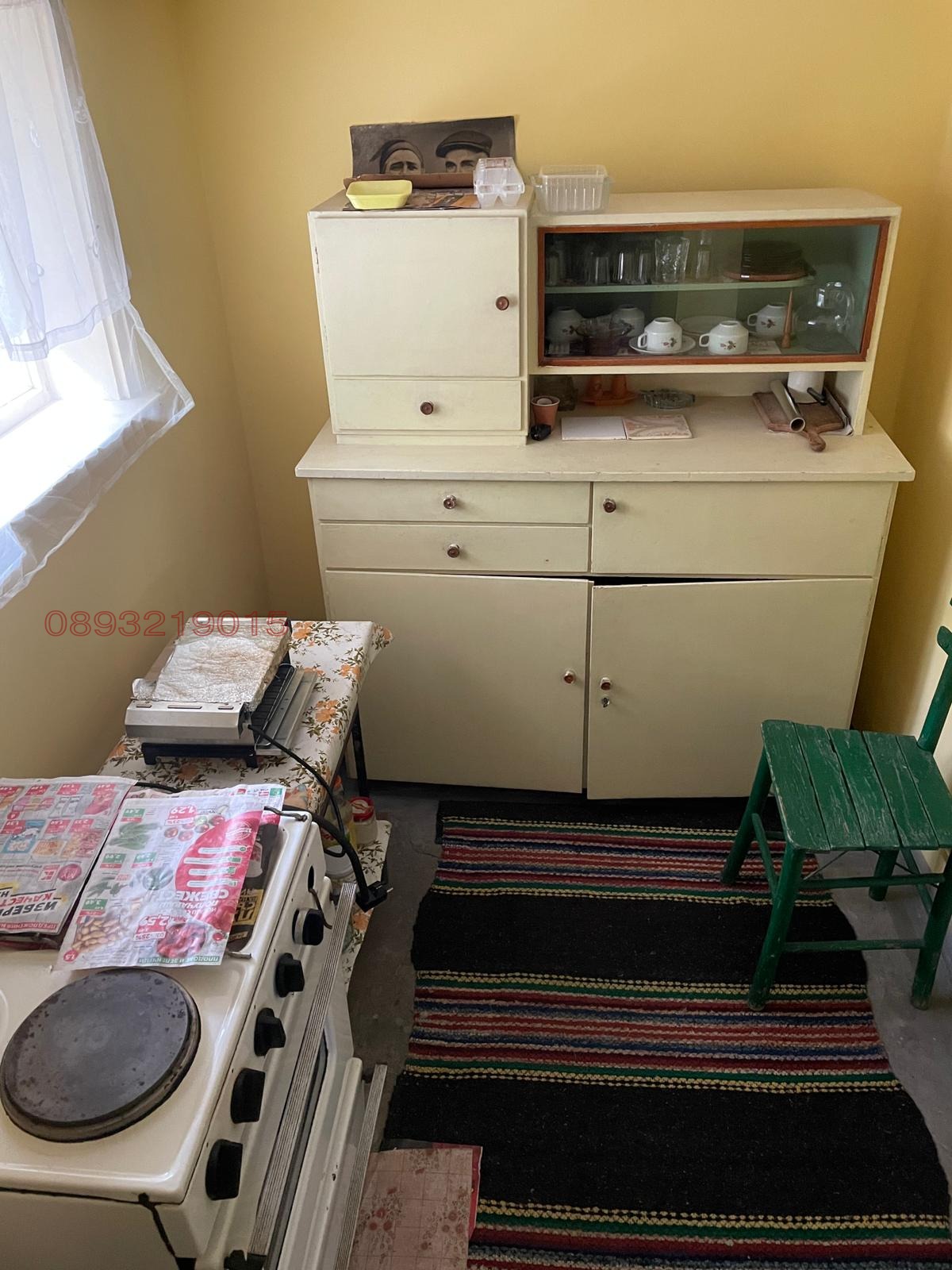 ������� ���� | Imot.bg � ����������� 10