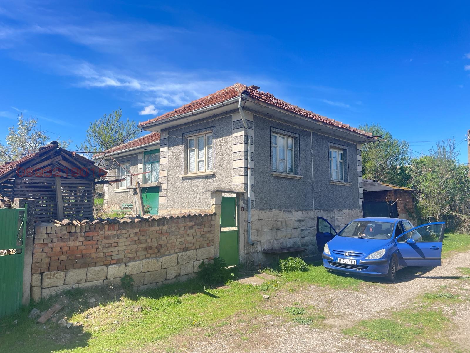 ������� ���� | Imot.bg � ����������� 1