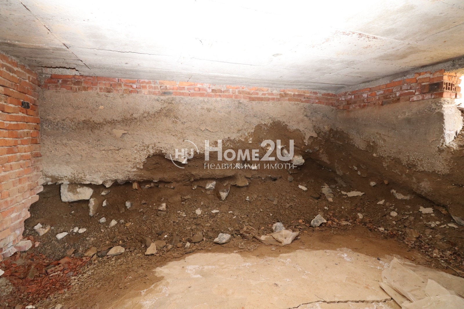 ������� ���� | Imot.bg � ����������� 5