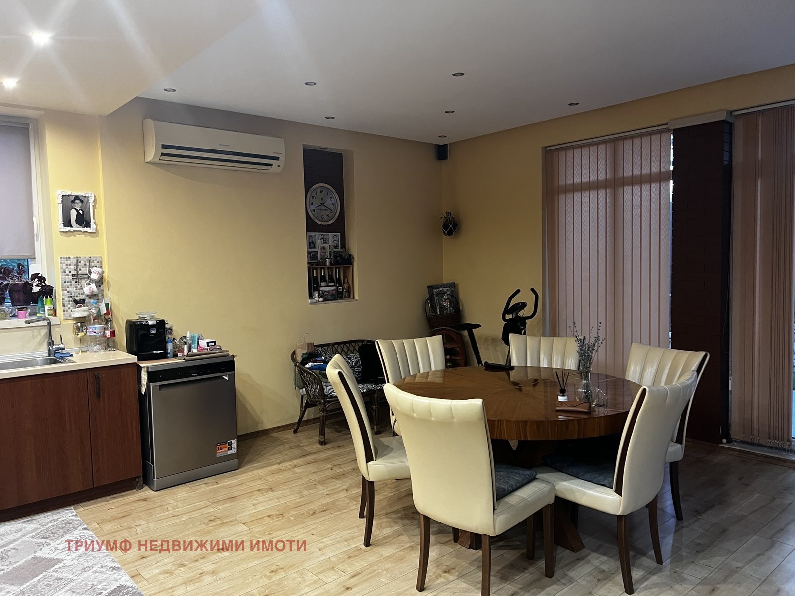 ������� ���� | Imot.bg � ����������� 13