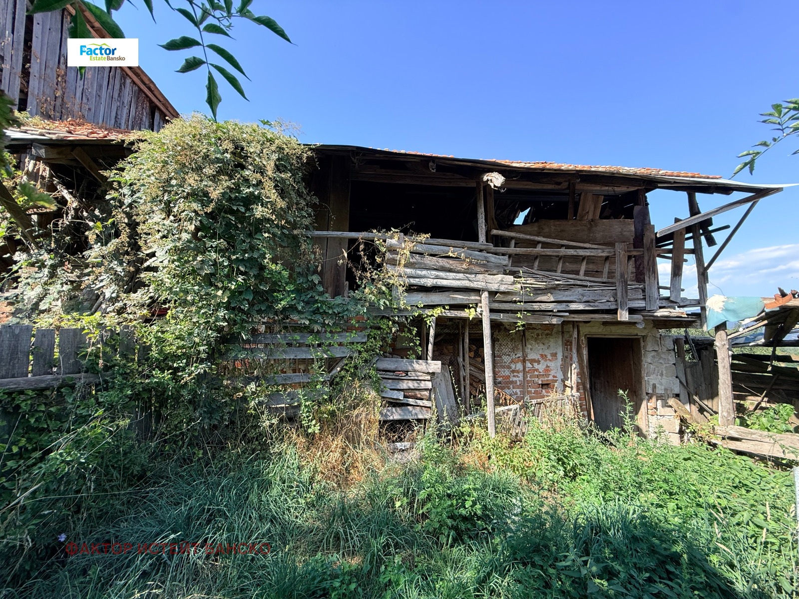 ������� ���� | Imot.bg � ����������� 9