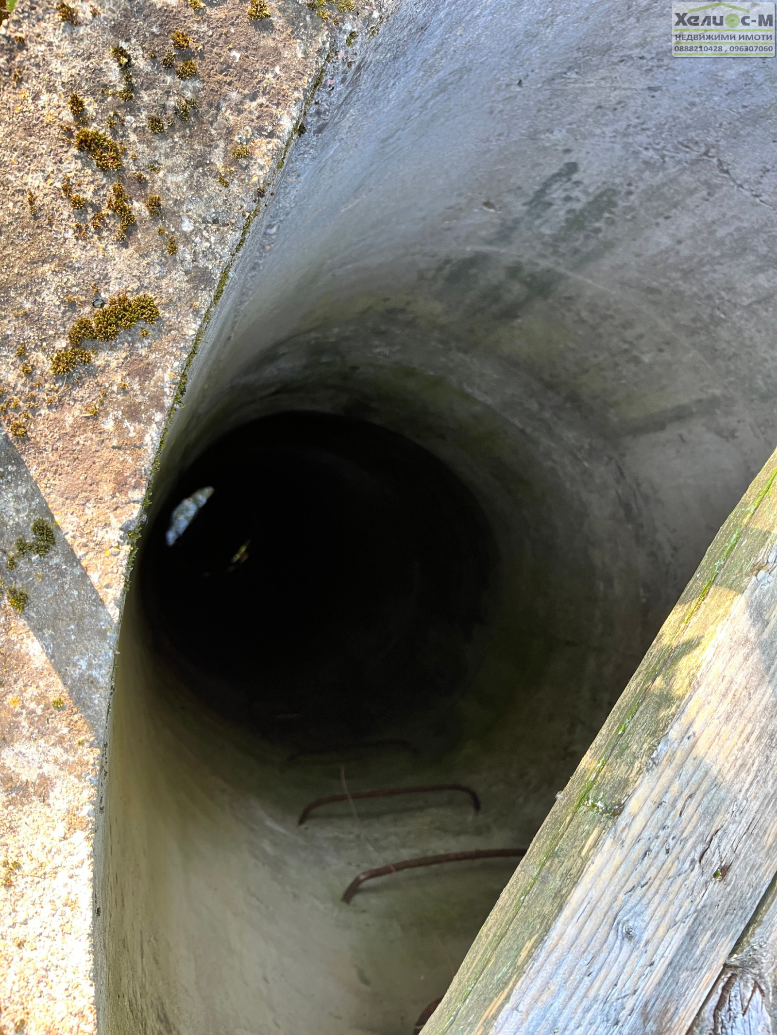 ������� ������ | Imot.bg � ����������� 16