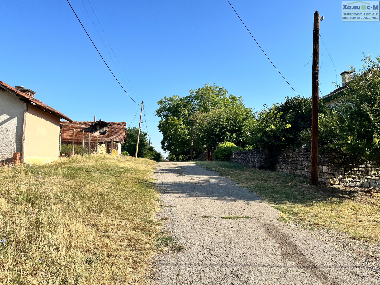 ������� ������ | Imot.bg � ����������� 4
