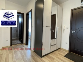  2- | Imot.bg    12