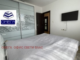  2- | Imot.bg    16