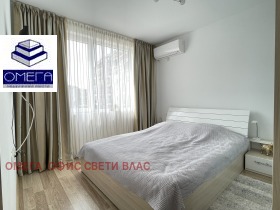  2- | Imot.bg    14