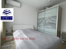  2- | Imot.bg    15