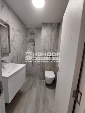  2- | Imot.bg    5