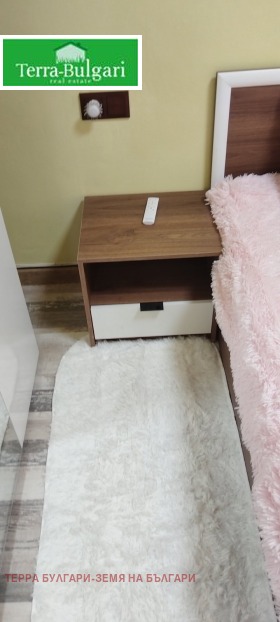 ������� 2-����� | Imot.bg � ����� ������ 14