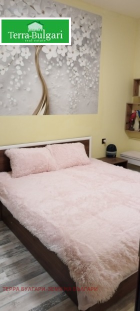 ������� 2-����� | Imot.bg � ����� ������ 13