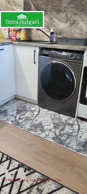 ������� 2-����� | Imot.bg � ����� ������ 5