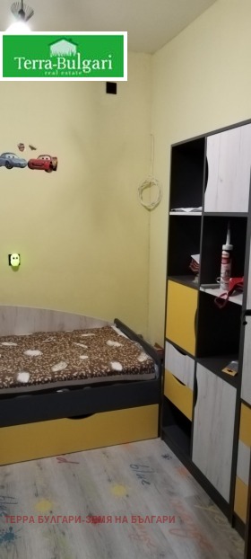 ������� 2-����� | Imot.bg � ����� ������ 9