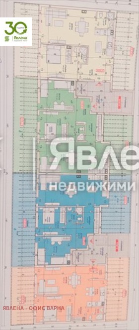 Продава 3-СТАЕН, гр. Варна, м-т Долна Трака, снимка 14 - Aпартаменти - 48106401