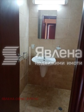  3- | Imot.bg    10