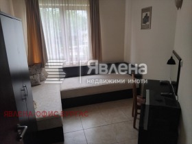  3- | Imot.bg    3