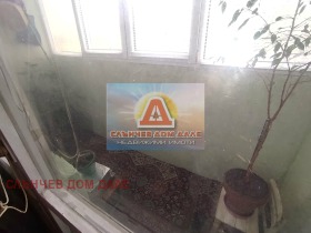 ������� 3-����� | Imot.bg � ����� ������ 7