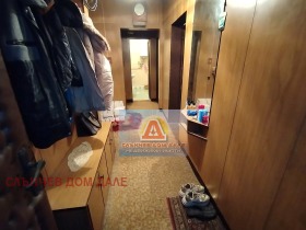 ������� 3-����� | Imot.bg � ����� ������ 9