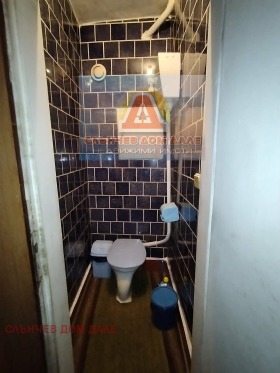 ������� 3-����� | Imot.bg � ����� ������ 11